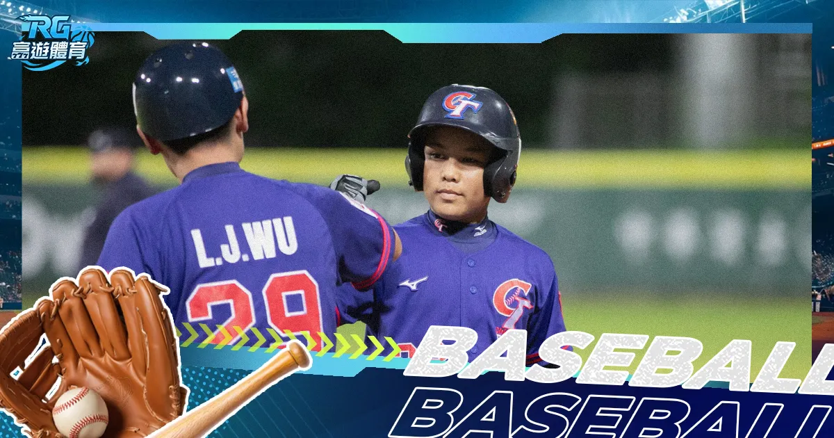 郑钦文网球,世界排名下,滑至第九位,OD体育官网,OD体育官网,OD体育官网在线娱乐平台