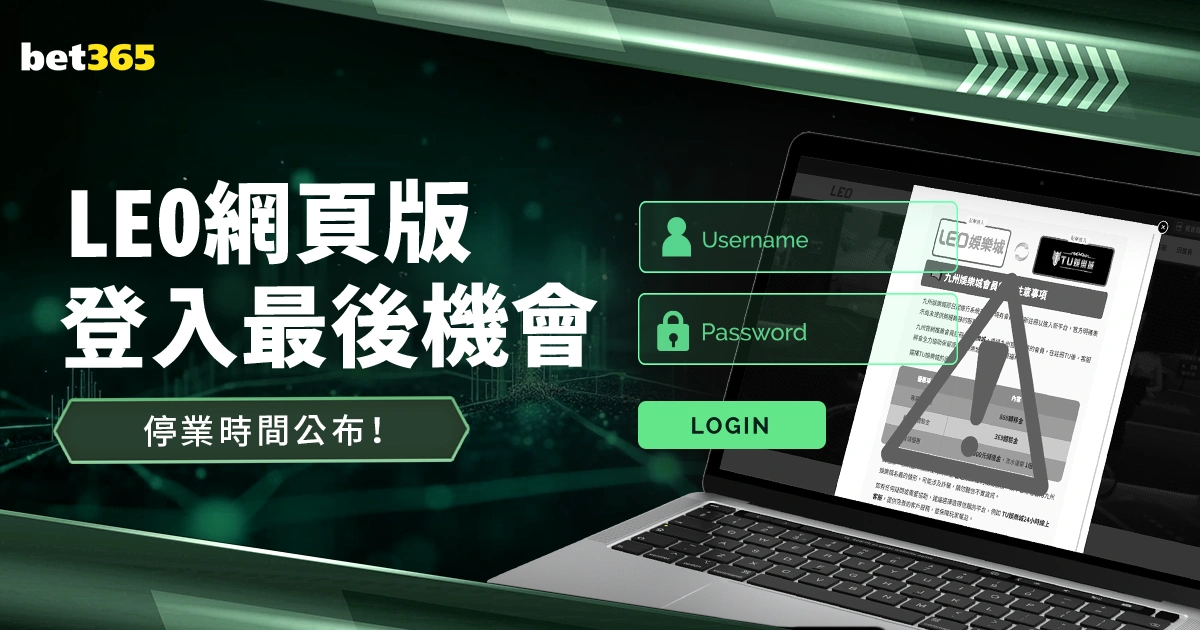 布鲁尔期待,在米兰冬奥,会为我国出,OD体育官网,OD体育官网,OD体育官网在线娱乐平台