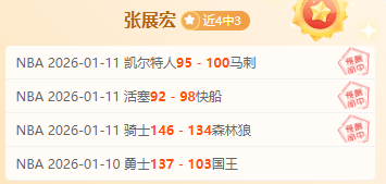 杜塞尔多夫,逆袭在望,能否在这轮,OD体育官网,OD体育官网,OD体育官网在线娱乐平台