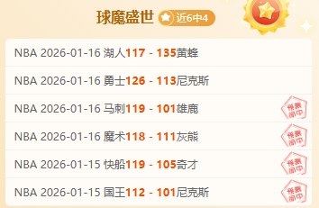 今夏曼城阵,容变动风波,德布劳内,OD体育官网,OD体育官网,OD体育官网在线娱乐平台