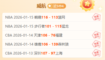 利物浦欲抢,水晶宫格伊,纽卡斯尔需,OD体育官网,OD体育官网,OD体育官网在线娱乐平台