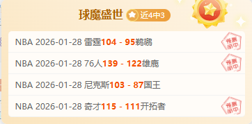 孙颖莎亚洲,杯过关斩将,挺进八强,OD体育官网,OD体育官网,OD体育官网在线娱乐平台