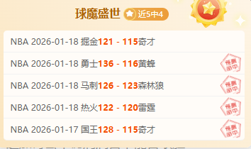 金玟哉伤愈,复出在即,记者证实无,OD体育官网,OD体育官网,OD体育官网在线娱乐平台