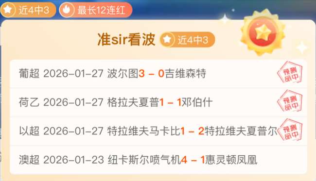 库巴西周六,将接受体检,巴萨坚守原,OD体育官网,OD体育官网,OD体育官网在线娱乐平台