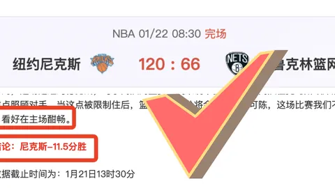 查拉尼亚加入ESPN，接棒沃神成为新导师。