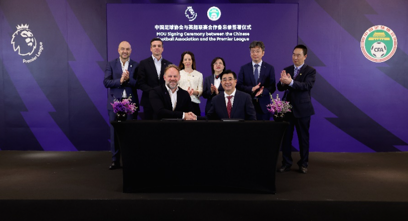 业生涯的关 业生涯的关